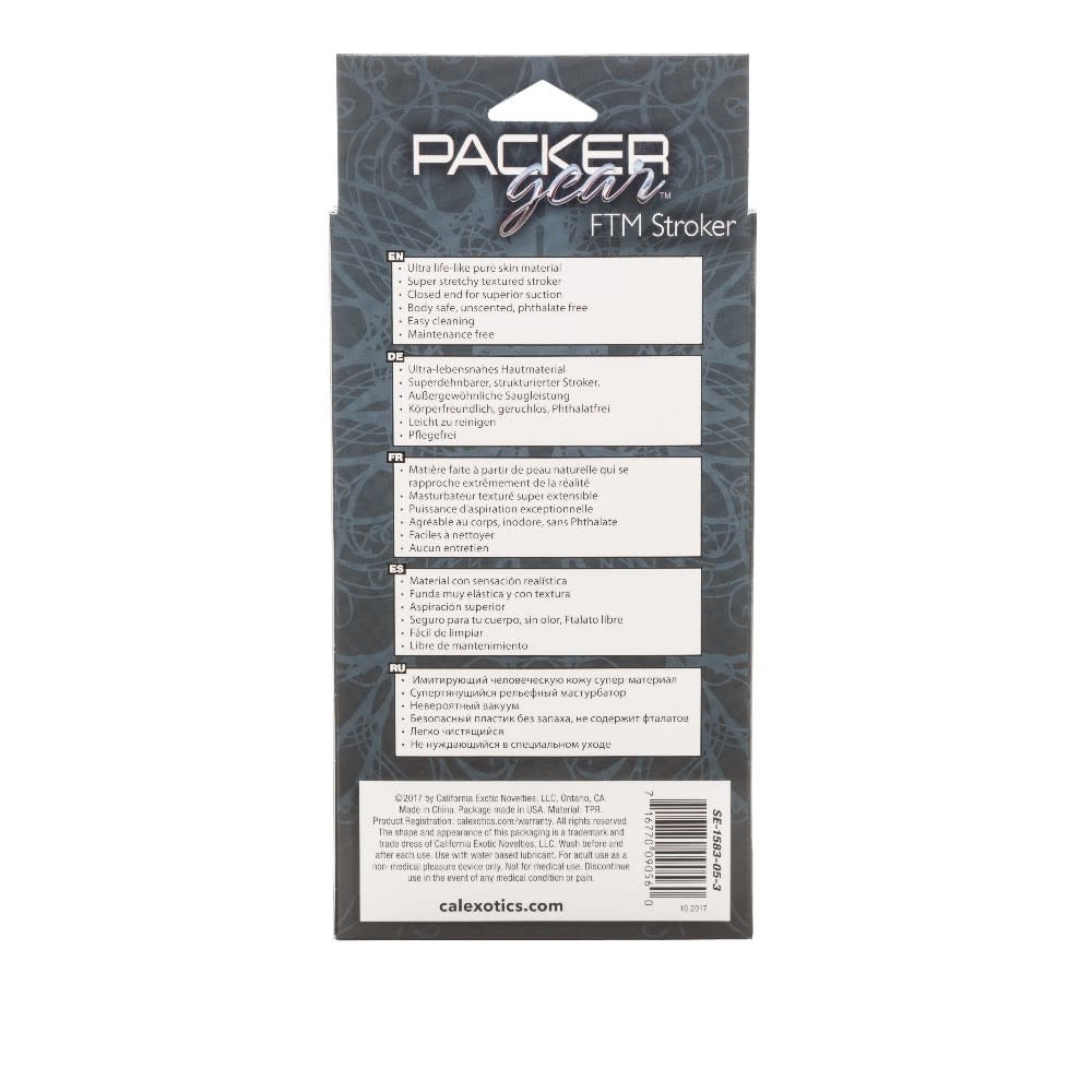 packer gear ftm stroker Packer Gear FTM Stroker – Groove